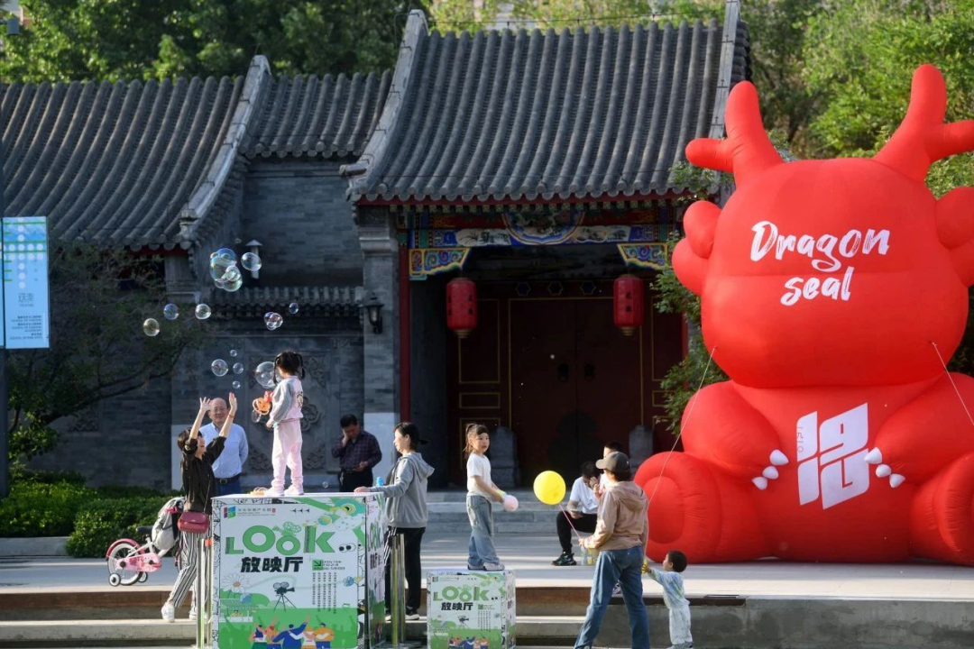 喜報！海國投集團所屬龍徽文創(chuàng)公司及稻香湖景酒店榮獲“首都文明單位”稱號！594 拷貝.jpg